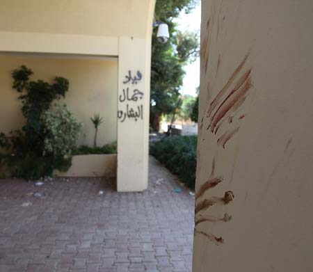 benghazi bloody hands2